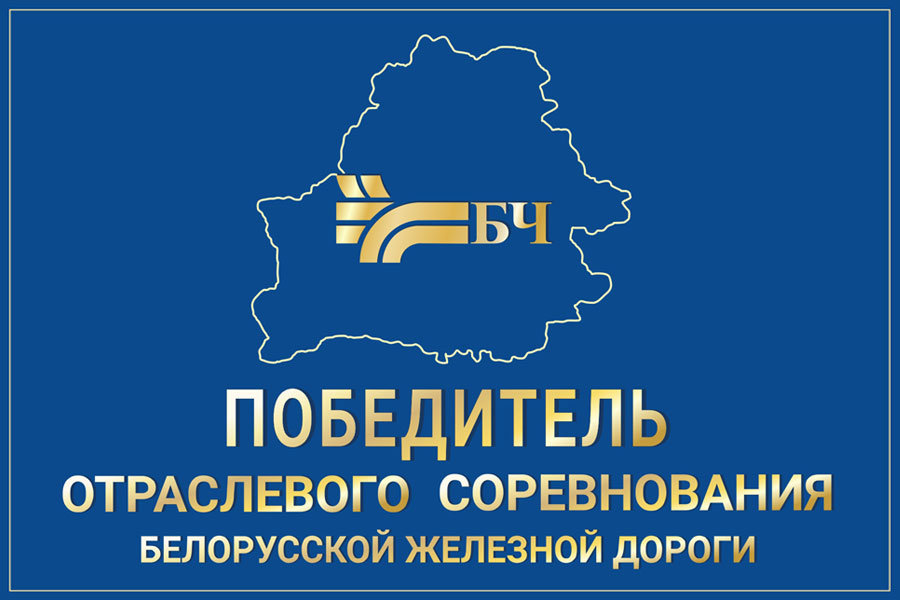 План проверок на 1 полугодие 2023 года по гродненской области