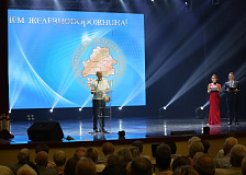 Более 800 работников Белорусской железной дороги приняли участие в торжественном собрании и праздничном концерте, приуроченных ко Дню железнодорожника