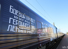 «Поезд Победы» добрался до Гродно. Рассказываем, как это было и что чувствовала 100-летняя ветеран войны